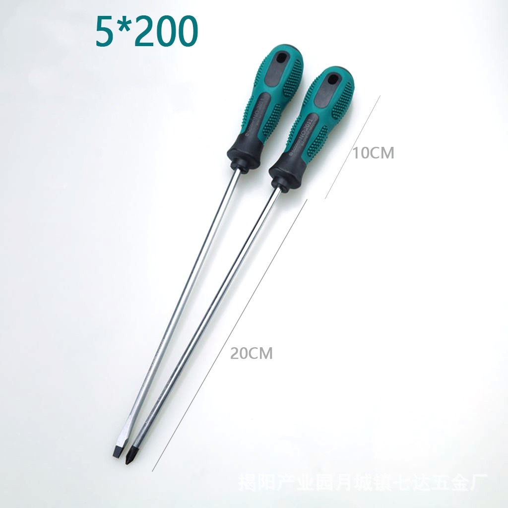 Blue handle flathead and Phillips screwdrivers factory direct sales