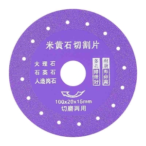 Dual-purpose stone cutting and polishing disc