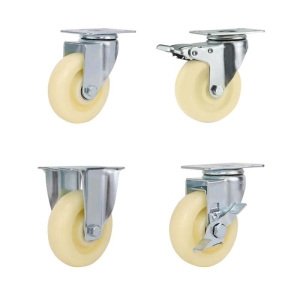 2.5-inch, 3-inch, 4-inch and 5-inch medium White PP wheels