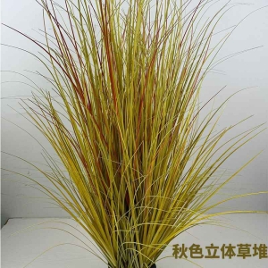 Simulated cattail bundles