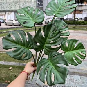 Artificial Monstera Deliciosa Bunch