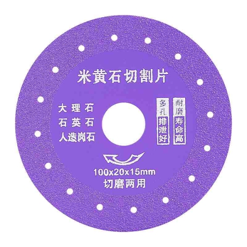 Dual-purpose stone cutting and polishing disc