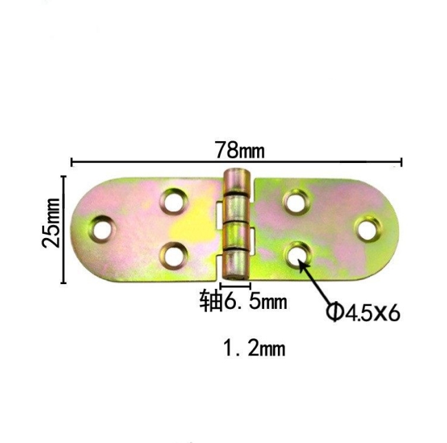 Folding iron hinge