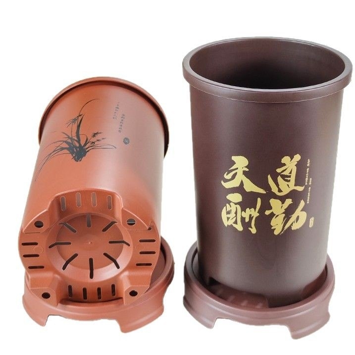 Straight plastic flower basin with base