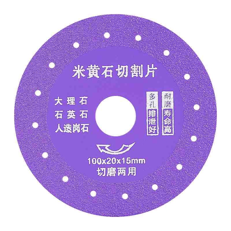 Dual-purpose stone cutting and polishing disc