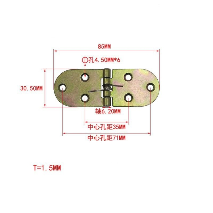 Folding iron hinge manufacturing