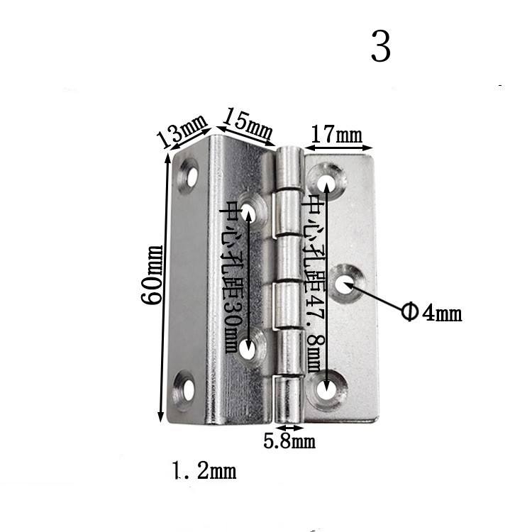 2.5 inch Tri-fold hinge with seven holes