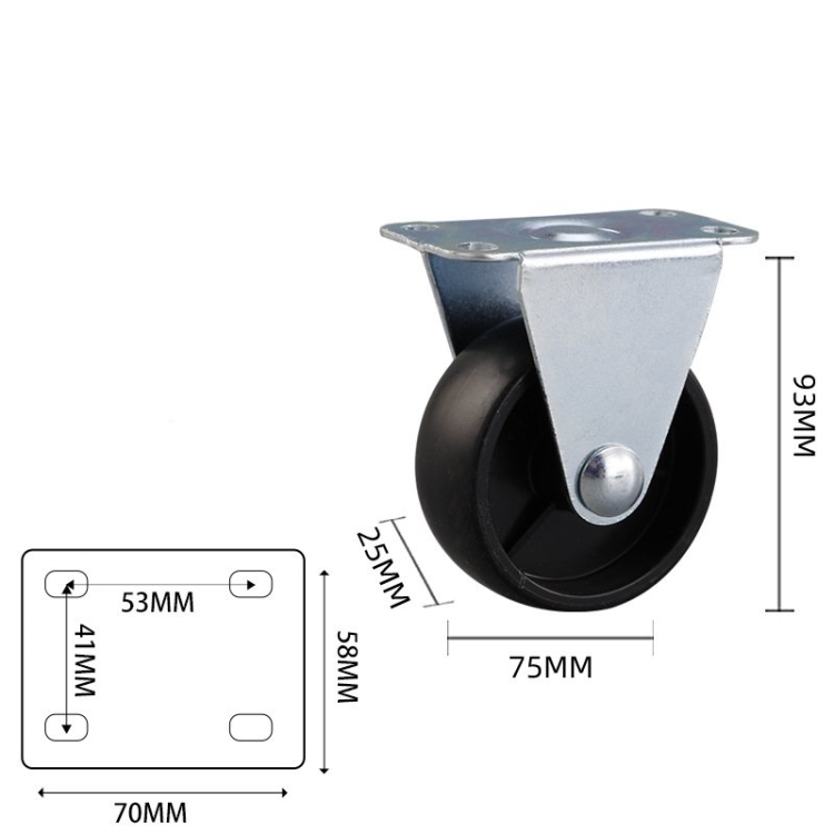 1.5-inch, 2-inch, 2.5-inch and 3-inch Black PP Furniture casters