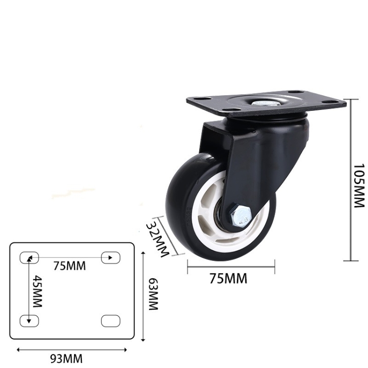 2.5-inch, 3-inch, 4-inch and 5-inch medium PP wheels
