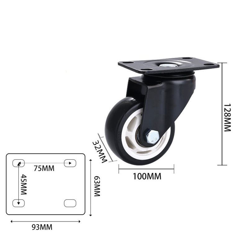 2.5-inch, 3-inch, 4-inch and 5-inch medium PP wheels