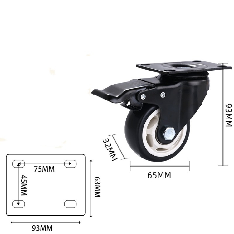 2.5-inch, 3-inch, 4-inch and 5-inch medium PP wheels