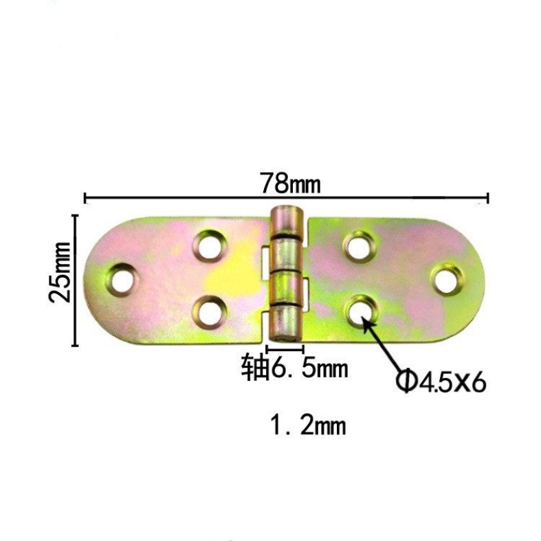 Folding iron hinge