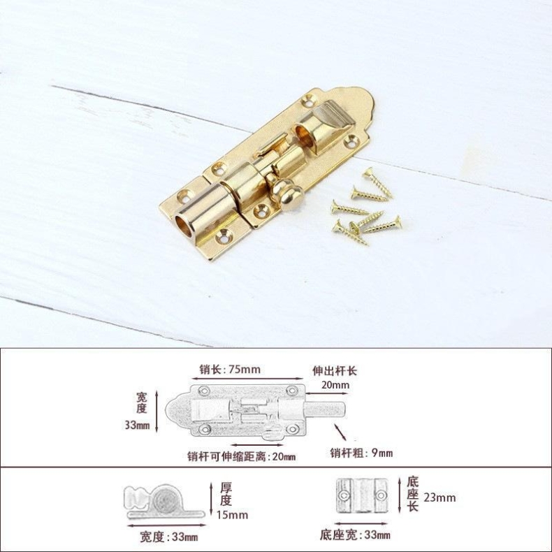 3-inch and 4-inch brass door latches wholesale