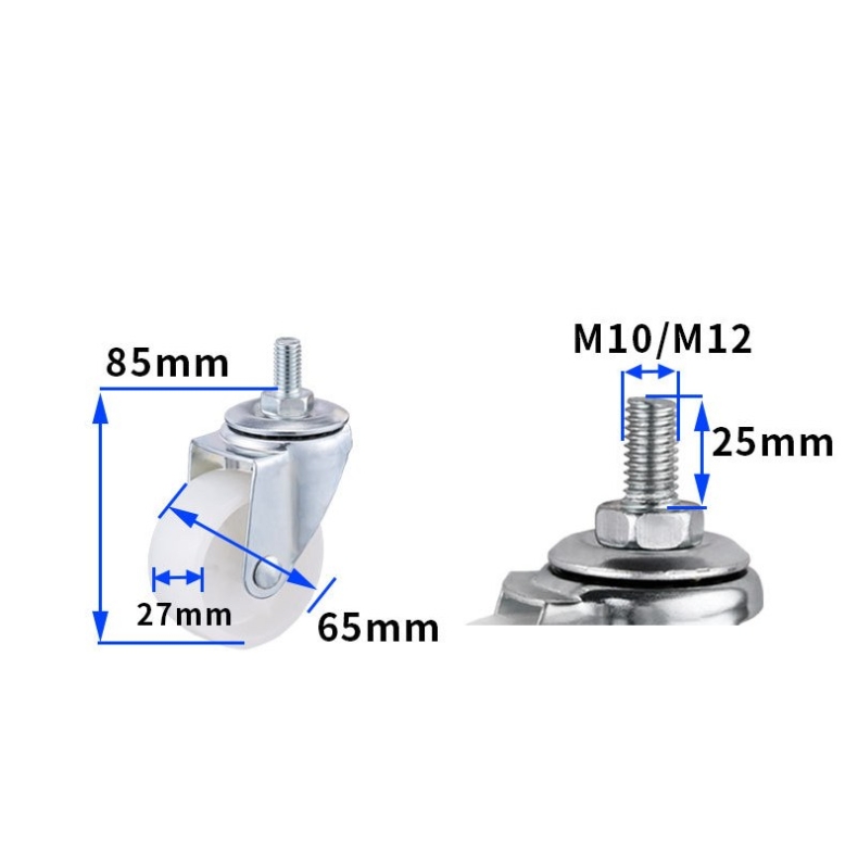 2-inch, 2.5-inch and 3-inch White PP wheels