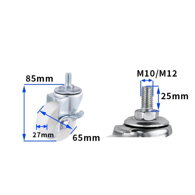 2-inch, 2.5-inch and 3-inch White PP wheels