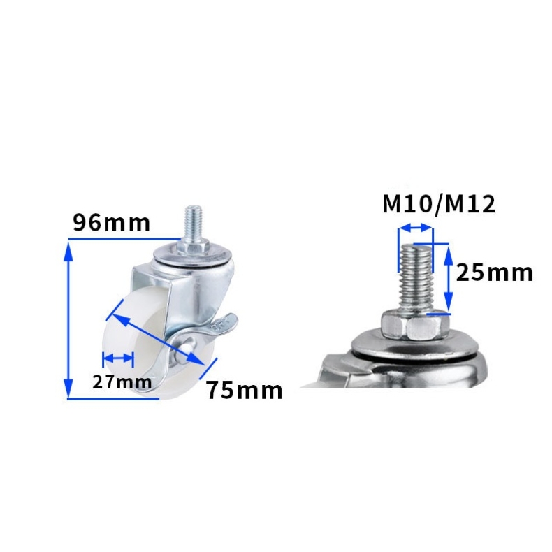 2-inch, 2.5-inch and 3-inch White PP wheels