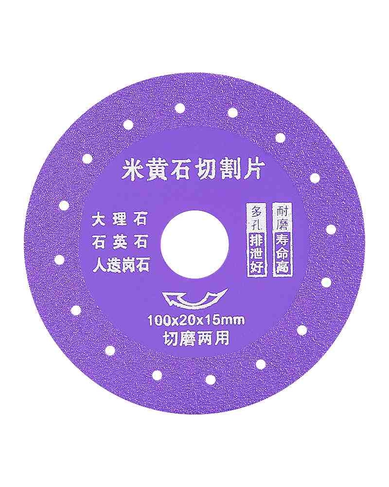 Dual-purpose stone cutting and polishing disc