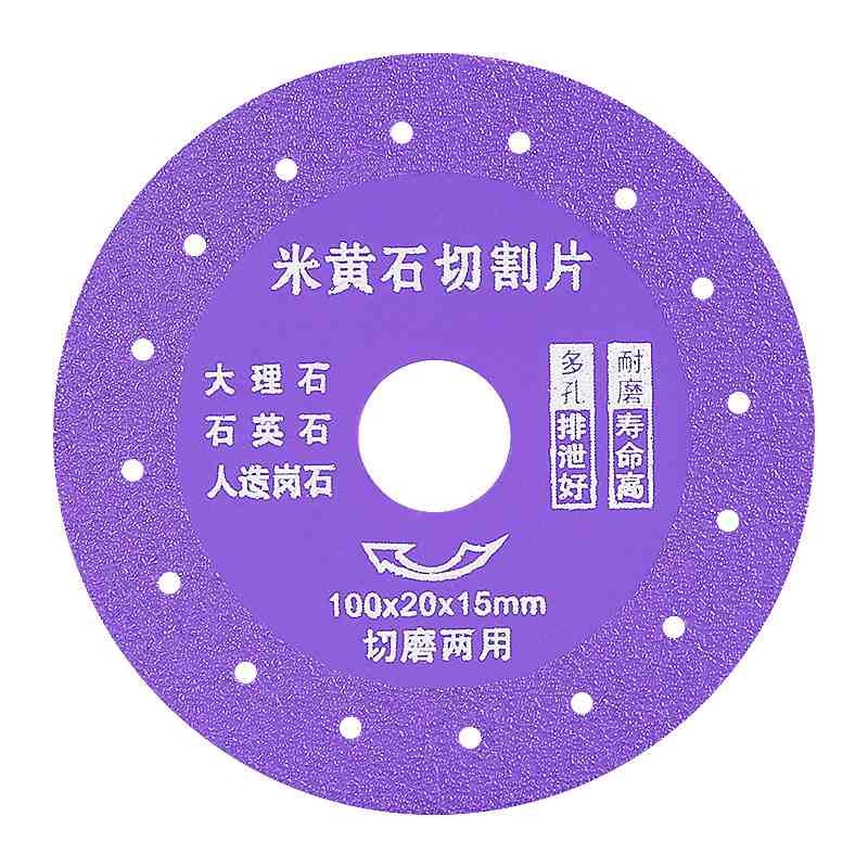 Dual-purpose stone cutting and polishing disc