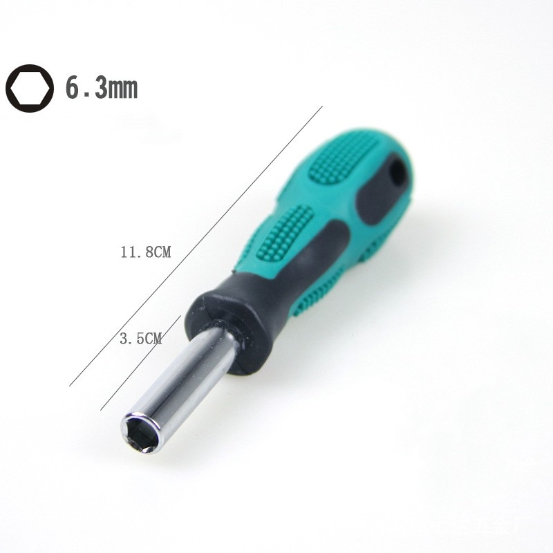 6.35mm Strong magnetic adsorption screwdriver bit