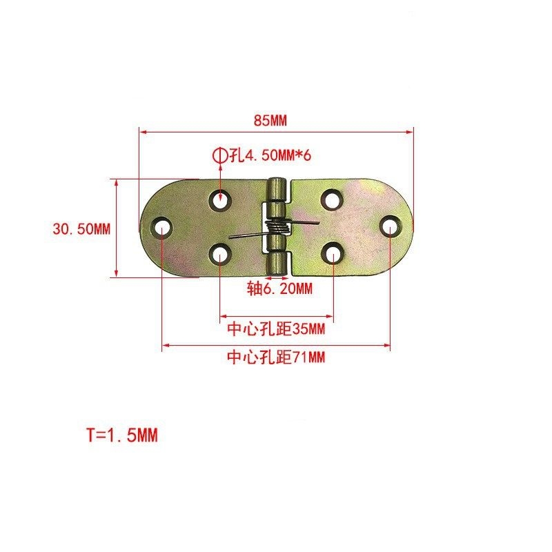 Folding iron hinge manufacturing