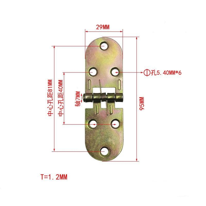 Folding iron hinge manufacturing