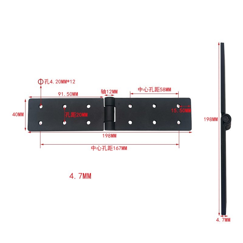 Double-layer flip hinge