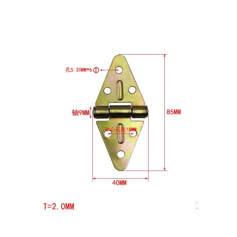 85mm triangular iron hinge