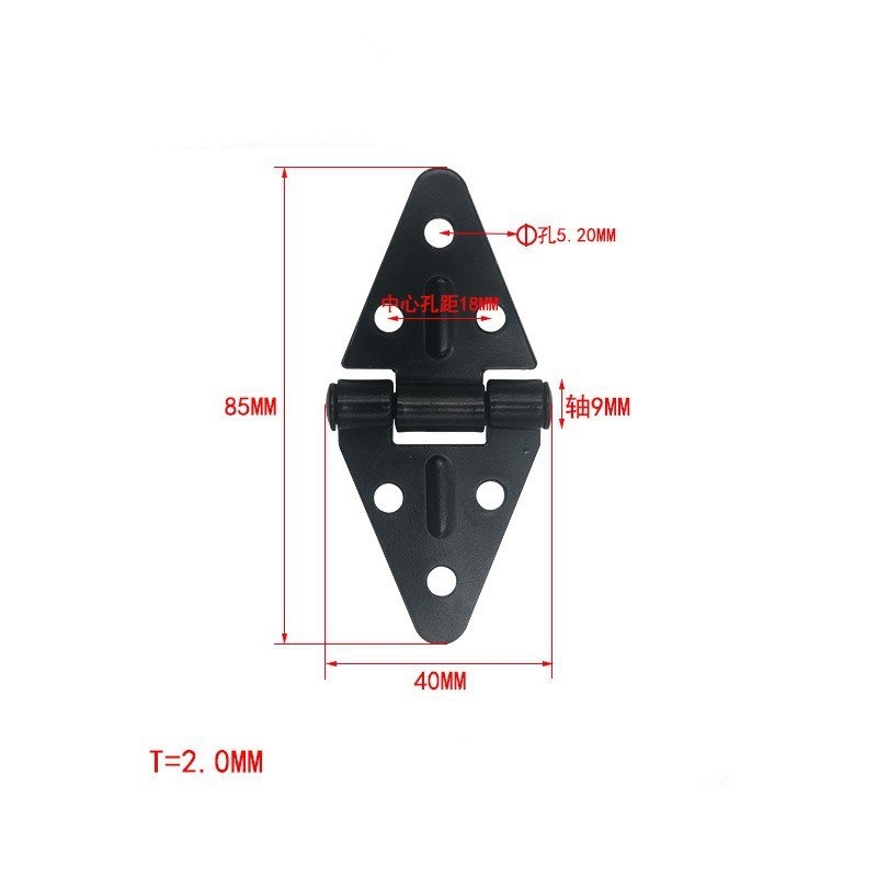 85mm triangular iron hinge