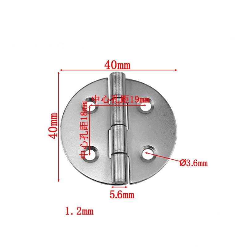 40mm round iron hinge