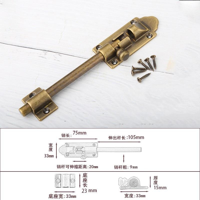 3-inch and 4-inch brass door latches wholesale