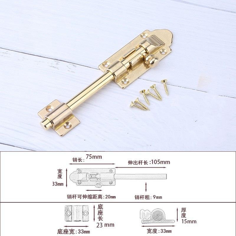 3-inch and 4-inch brass door latches wholesale