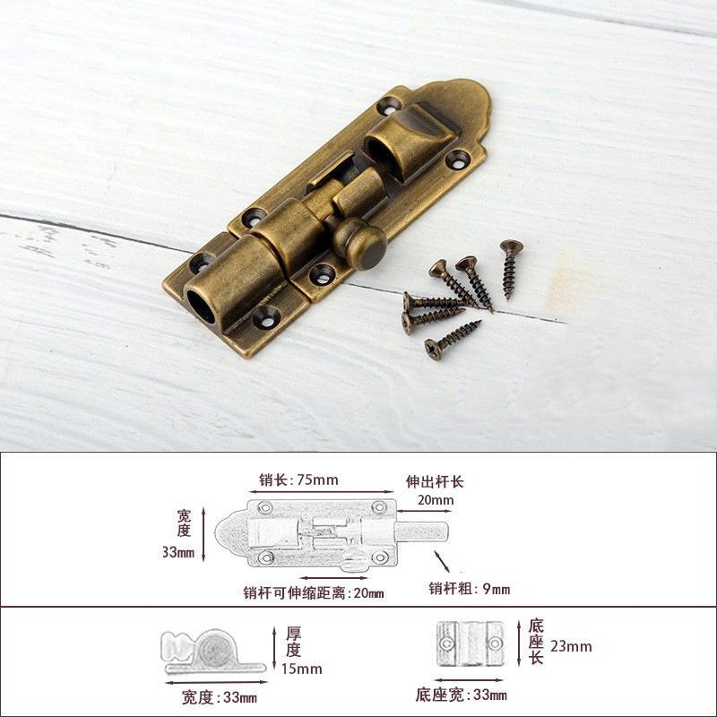 3-inch and 4-inch brass door latches wholesale