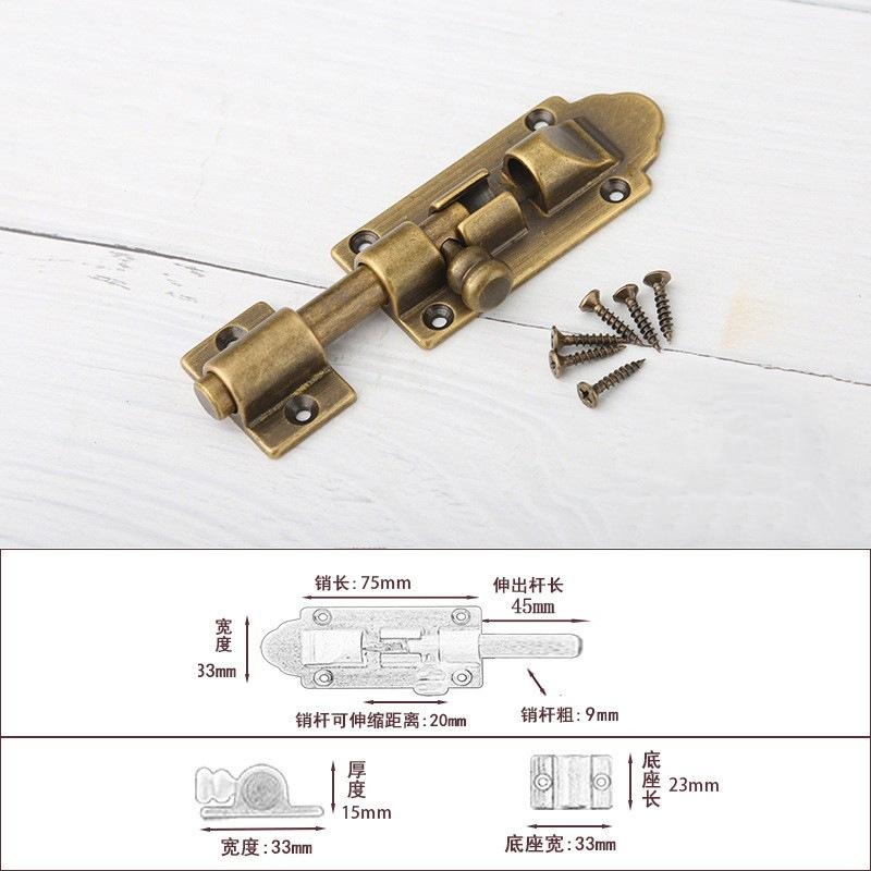 3-inch and 4-inch brass door latches wholesale