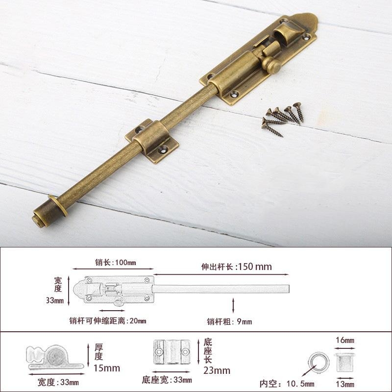 3-inch and 4-inch brass door latches wholesale