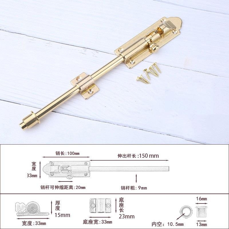 3-inch and 4-inch brass door latches wholesale