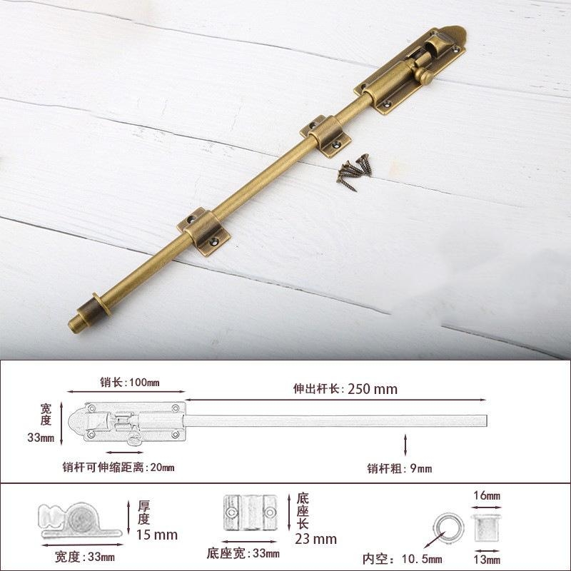 3-inch and 4-inch brass door latches wholesale