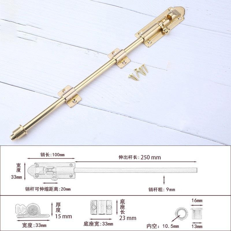 3-inch and 4-inch brass door latches wholesale