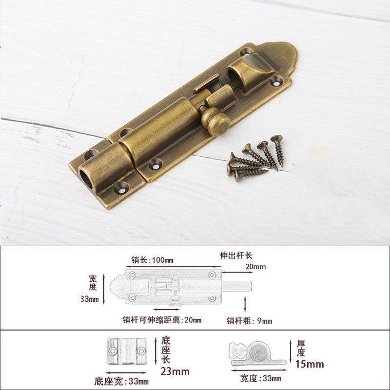 3-inch and 4-inch brass door latches wholesale