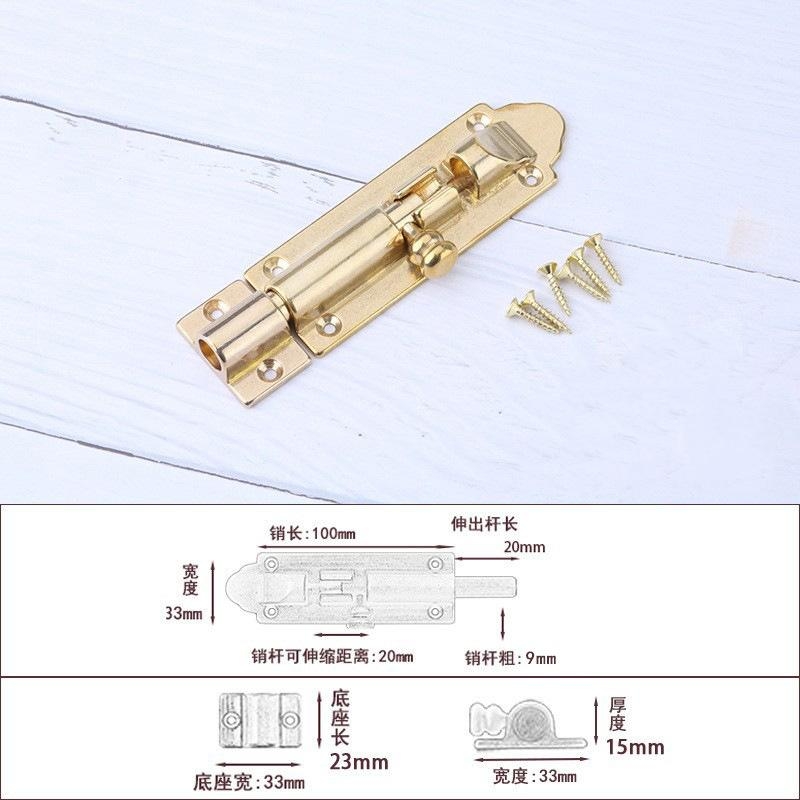 3-inch and 4-inch brass door latches wholesale