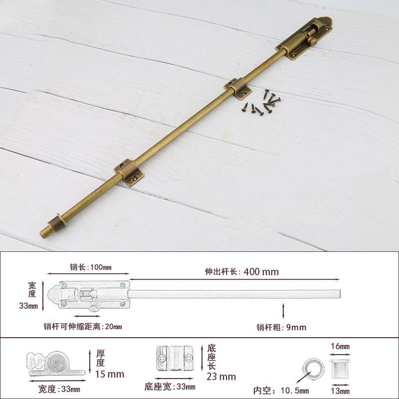 3-inch and 4-inch brass door latches wholesale