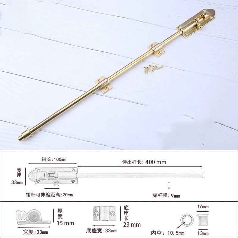 3-inch and 4-inch brass door latches wholesale