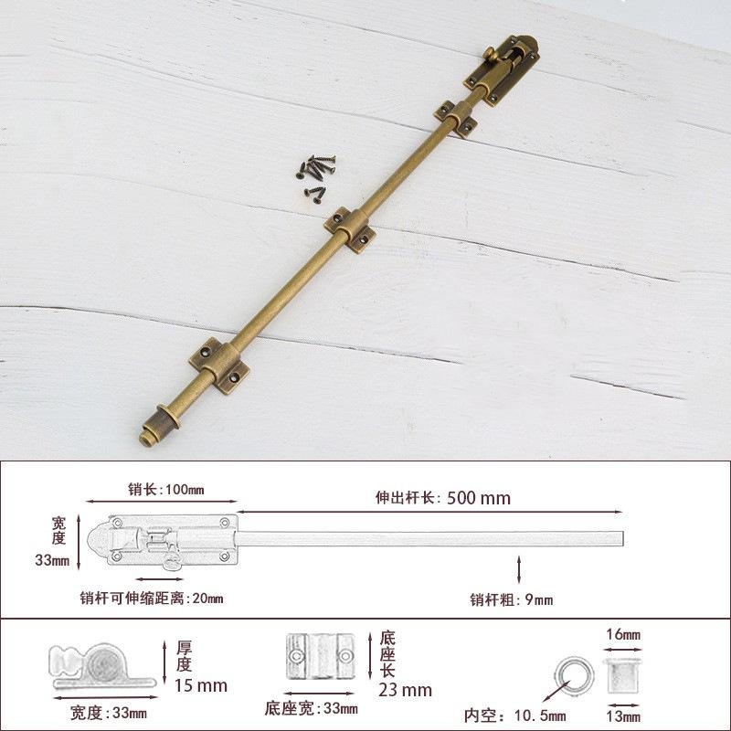 3-inch and 4-inch brass door latches wholesale