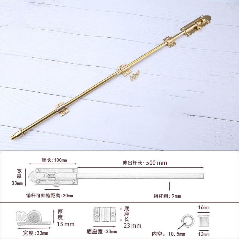 3-inch and 4-inch brass door latches wholesale