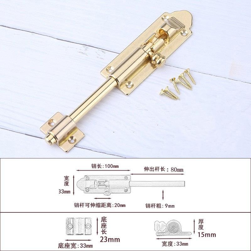3-inch and 4-inch brass door latches wholesale