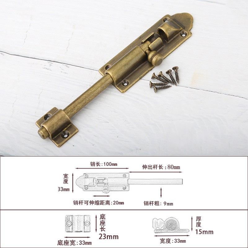 3-inch and 4-inch brass door latches wholesale