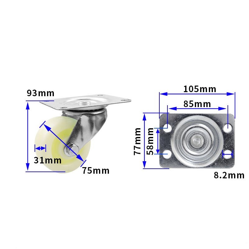 1.5-inch, 2-inch, 2.5-inch and 3-inch White PP Thickened wheels