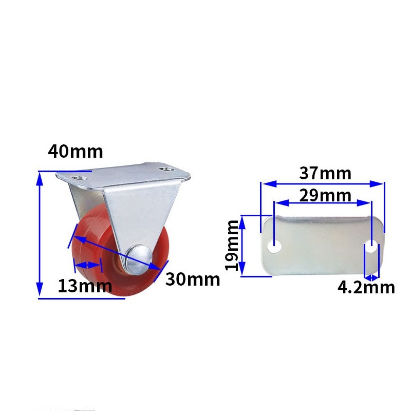 1-inch, 1.25-inch and1.5-inch Jujube Red PU Caster