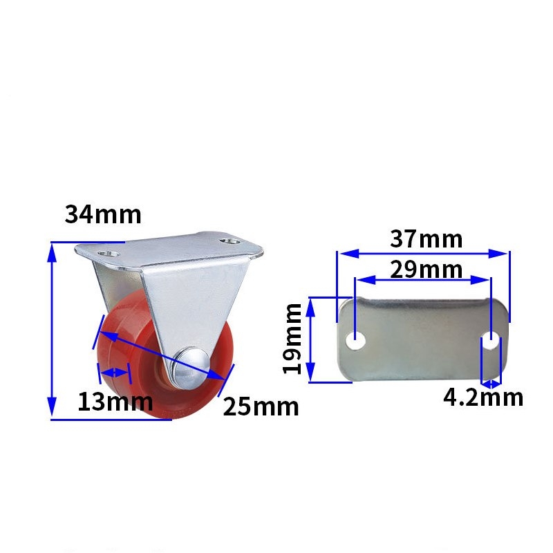 1-inch, 1.25-inch and1.5-inch Jujube Red PU Caster