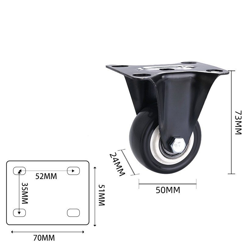 1.5-inch, 2-inch, 2.5-inch and 3-inch PP castor wheels