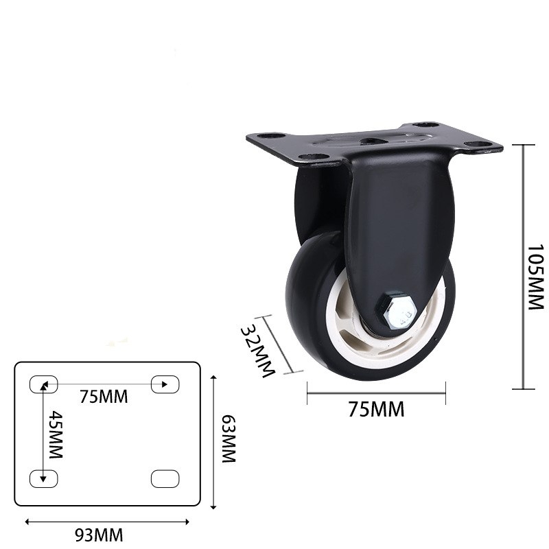 1.5-inch, 2-inch, 2.5-inch and 3-inch PP castor wheels